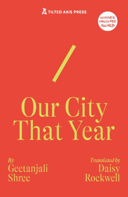 Our City That Year book cover with award and publisher information.