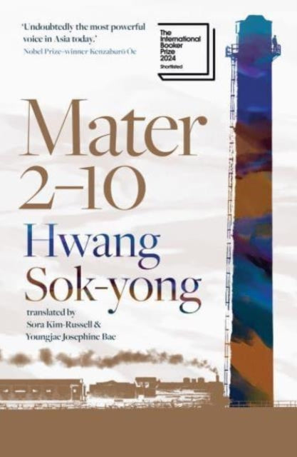 Mater 2-10 book cover featuring a tall, colorful tower and a train.