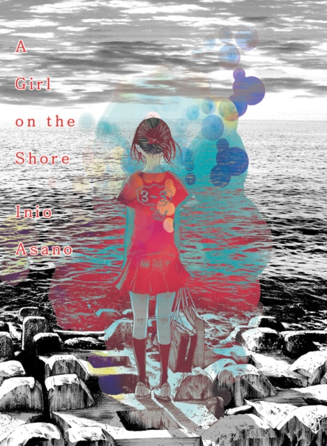 A Girl on the Shore manga cover art by Inio Asano.
