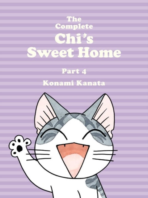 The Complete Chi's Sweet Home Vol. 4 book cover with a cartoon cat.