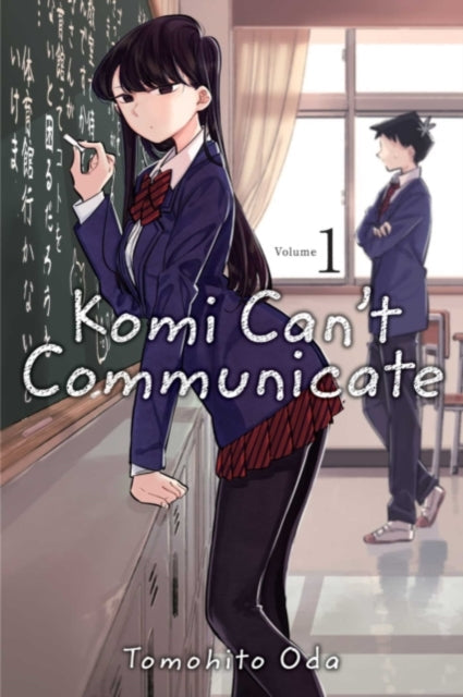 Komi Can't Communicate, Vol. 1 manga cover featuring Komi and Tadano.