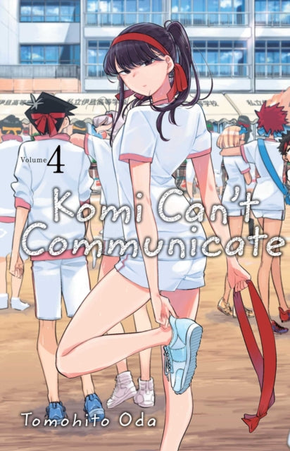 Komi Can't Communicate, Vol. 4 manga cover featuring Komi in gym clothes.