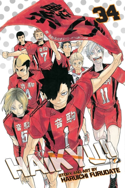 Haikyu!! Vol. 34 manga cover featuring a group of anime characters in red volleyball uniforms.