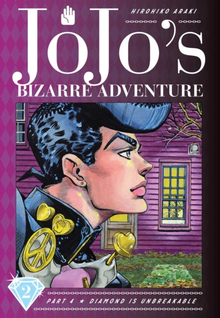 JoJo's Bizarre Adventure Part 4 Diamond Is Unbreakable Vol 2 manga cover.