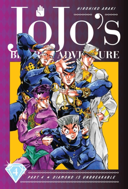 JoJo's Bizarre Adventure Part 4 Diamond Is Unbreakable Vol 4 manga cover.