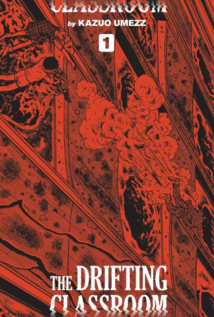 The Drifting Classroom: Perfect Edition, Vol. 1 manga cover features a dramatic red and black illustration.