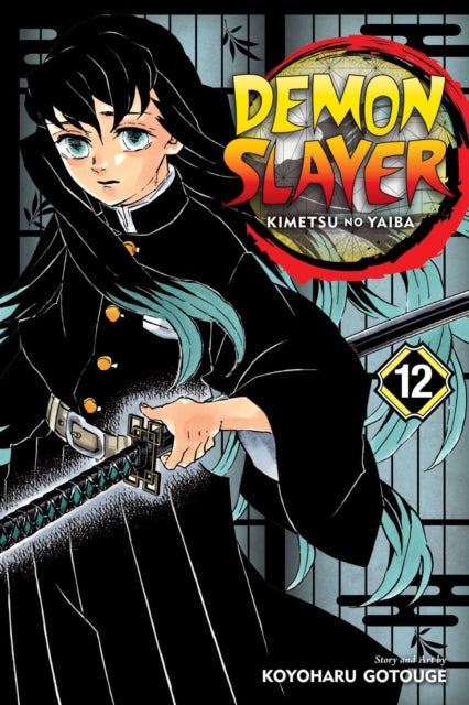 Demon Slayer: Kimetsu no Yaiba, Vol. 12 manga cover featuring Muichiro Tokito.