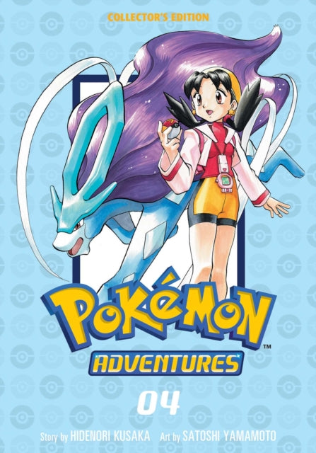 Pokemon Adventures Collector's Edition Vol. 4 manga cover featuring Crystal and Suicune.