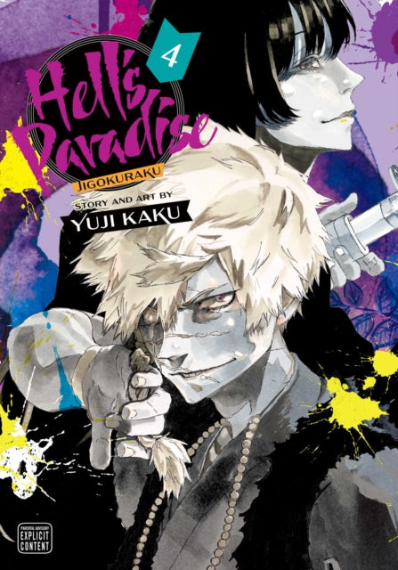 Hell's Paradise: Jigokuraku, Vol. 4 manga cover featuring two characters.