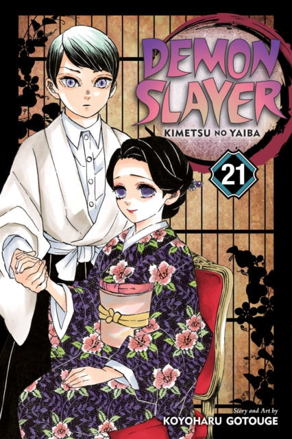 Demon Slayer: Kimetsu no Yaiba, Vol. 21 manga cover featuring two characters.