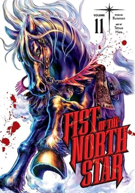 Fist of the North Star, Vol. 11 manga cover featuring a dark horse.