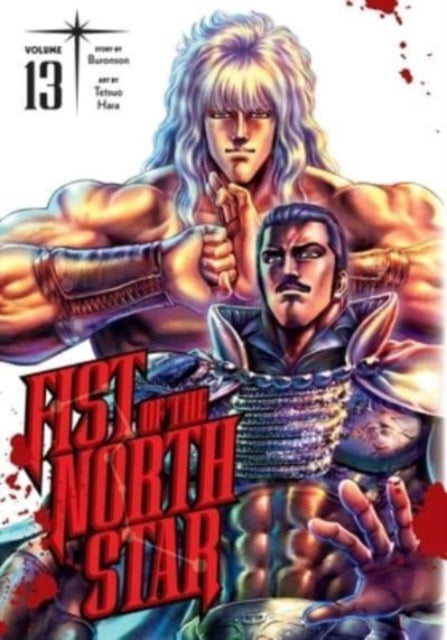 Fist of the North Star, Vol. 13 manga cover featuring two muscular men.