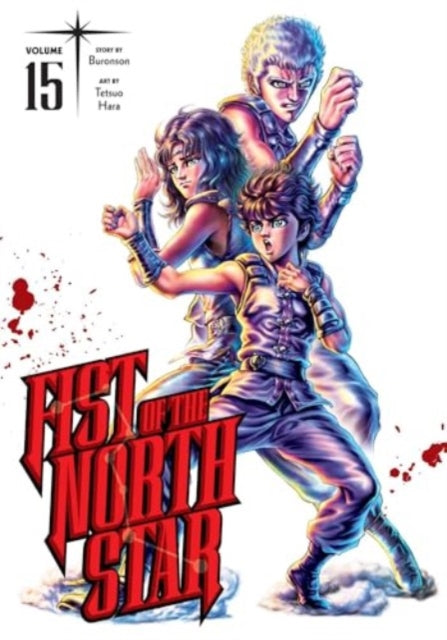 Fist of the North Star, Vol. 15 manga cover featuring three male characters.