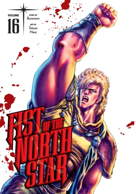 Fist of the North Star, Vol. 16 manga cover featuring Kenshiro.