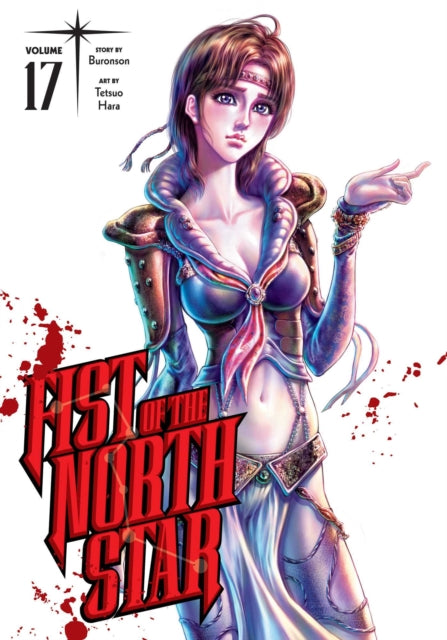 Fist of the North Star, Vol. 17 manga cover featuring a woman in ornate armor.