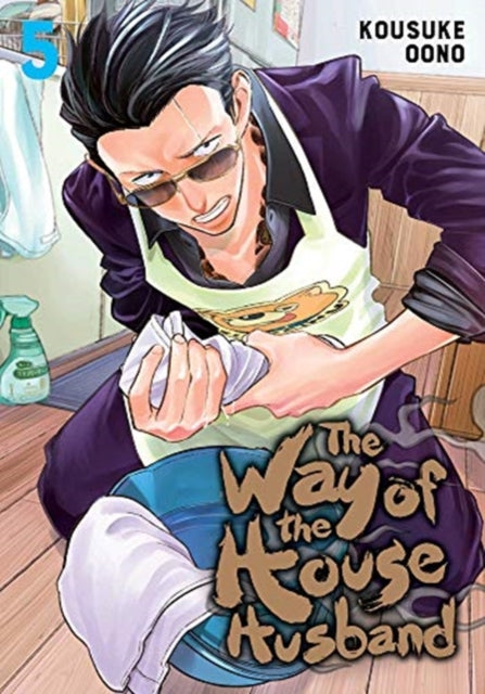 The Way of the Househusband, Vol. 5 manga cover features a man in an apron wringing out a cloth.