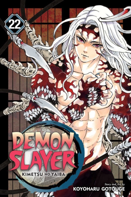 Demon Slayer: Kimetsu no Yaiba, Vol. 22 manga cover featuring Muzan Kibutsuji.