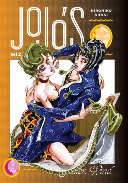 JoJo's Bizarre Adventure Part 5 Vol 4 manga cover featuring two characters.