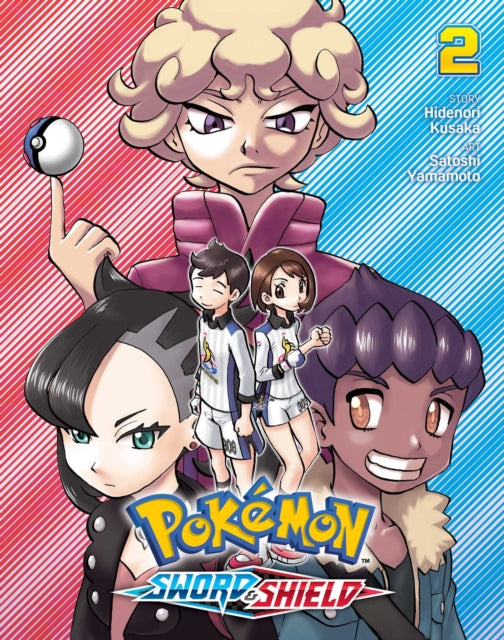 Pokemon: Sword & Shield, Vol. 2 manga cover featuring characters and the Pokemon logo.