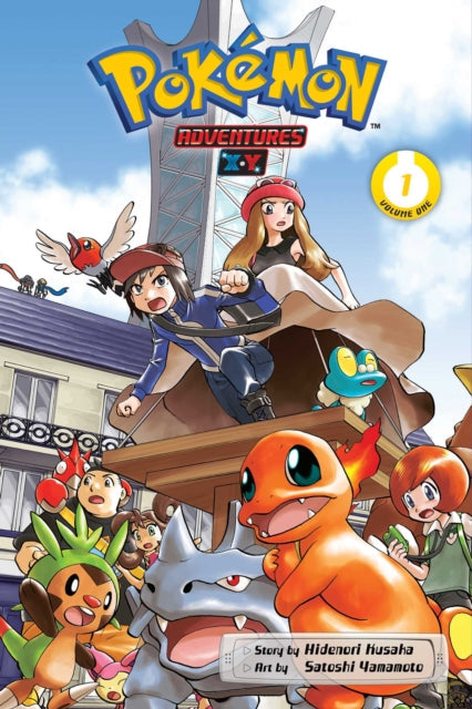 Pokemon Adventures X Y Vol 1 manga cover with characters and Pokemon.