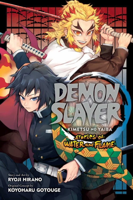 Demon Slayer: Kimetsu no Yaiba—Stories of Water and Flame manga cover.