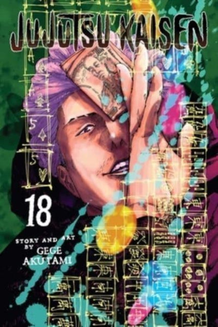 Jujutsu Kaisen, Vol. 18 manga cover featuring a character holding money.
