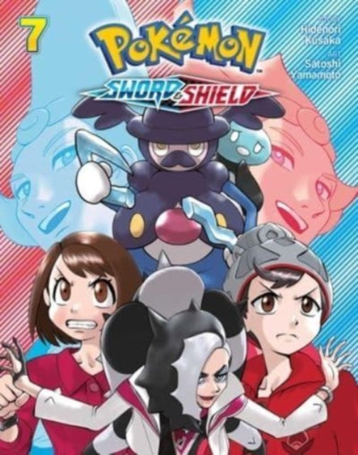 Pokemon Sword & Shield, Vol. 7 manga cover featuring characters and Pokemon.