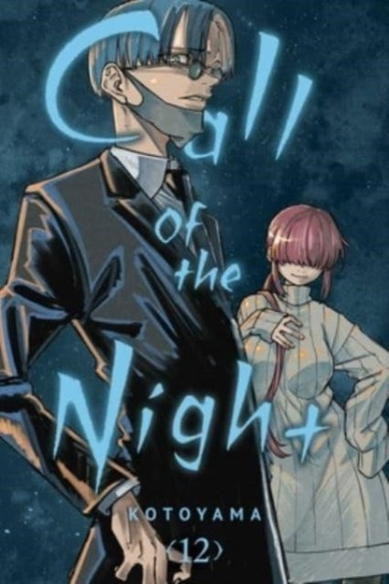 Call of the Night, Vol. 12 manga cover featuring two characters.