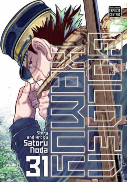 Golden Kamuy, Vol. 31 manga cover featuring a man in a military uniform.