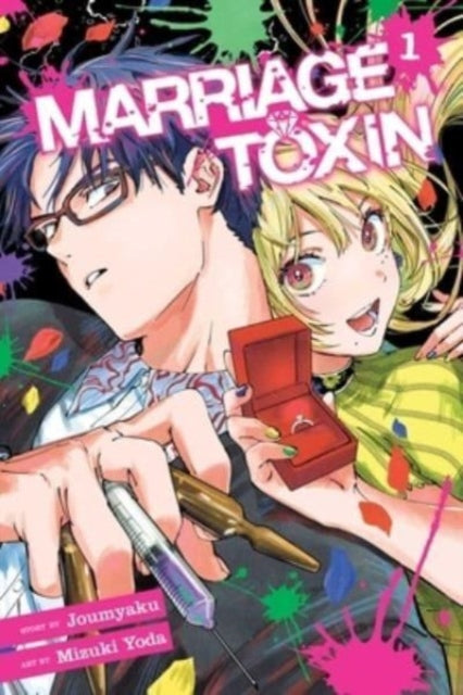 Marriage Toxin, Vol. 1 manga cover featuring two anime characters and a ring box.