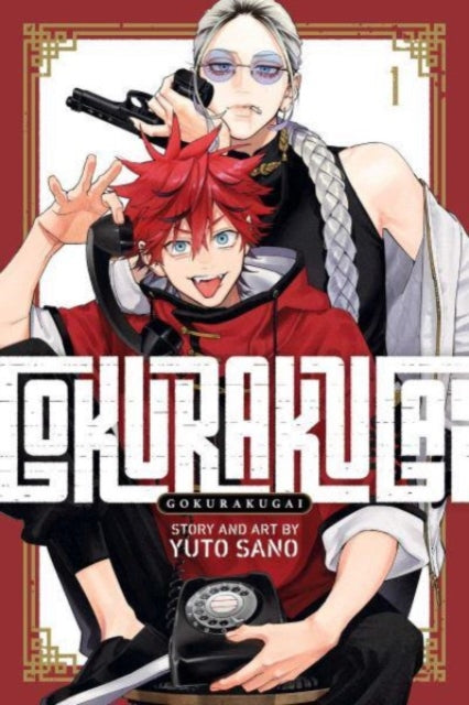 Gokurakugai, Vol. 1 manga cover featuring two characters and a gun.