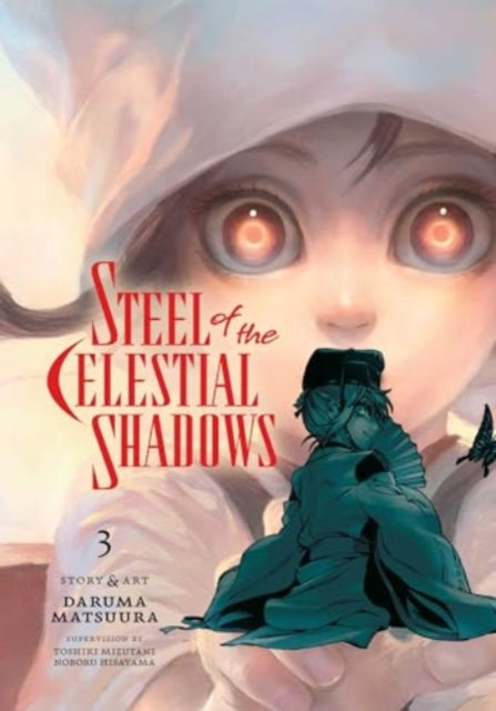 Steel of the Celestial Shadows, Vol. 3 manga cover art.