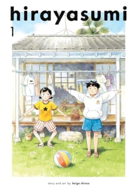 Hirayasumi, Vol. 1 manga cover featuring two children in a yard.