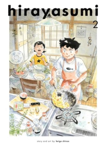 Hirayasumi, Vol. 2 manga cover featuring two children in a kitchen.