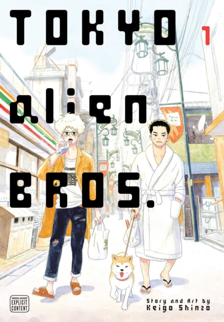 Tokyo Alien Bros. Vol. 1 manga cover featuring two men and a dog.