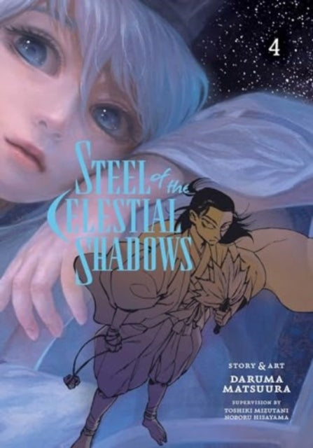 Steel of the Celestial Shadows, Vol. 4 manga cover with anime-style art.