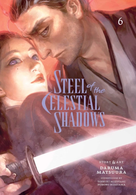 Steel of the Celestial Shadows, Vol. 6 manga cover featuring a couple and a sword.