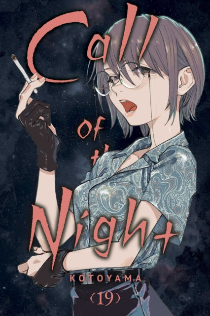 Call of the Night, Vol. 19 manga cover featuring a woman smoking.