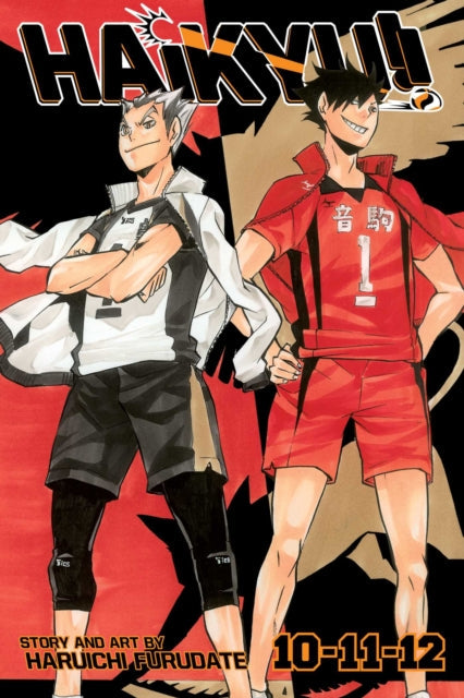 Haikyu!! (3-in-1 Edition), Vol. 4 cover art featuring two male anime characters in volleyball uniforms.