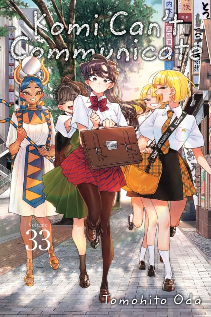 Komi Can't Communicate, Vol. 33 manga cover featuring Komi and friends.