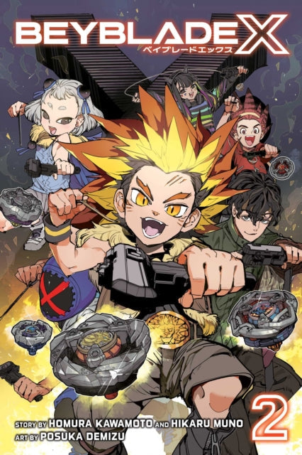 Beyblade X, Vol. 2 manga cover featuring characters and beyblades.