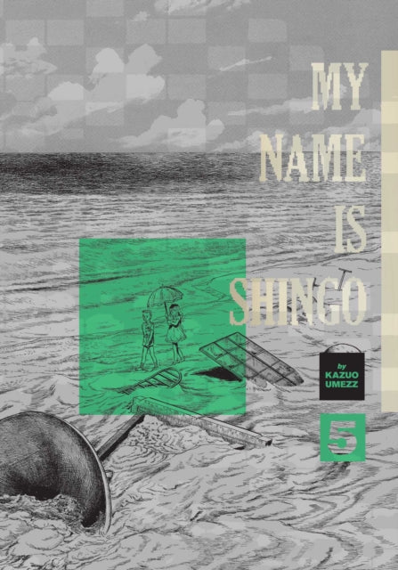 My Name Is Shingo Vol. 5 manga cover with a beach scene and text.