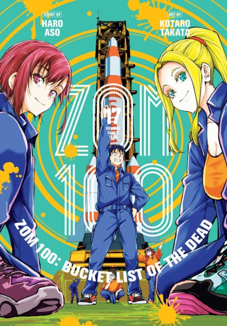 Zom 100: Bucket List of the Dead, Vol. 17 manga cover with characters and a rocket.