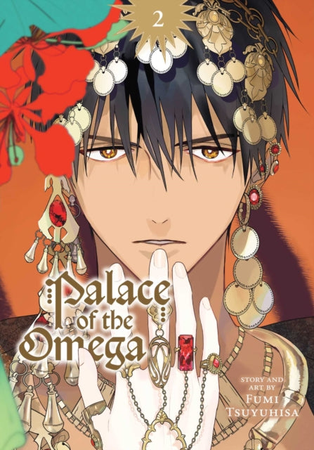Manga cover for Palace of the Omega, Vol. 2 featuring a man with elaborate jewelry.