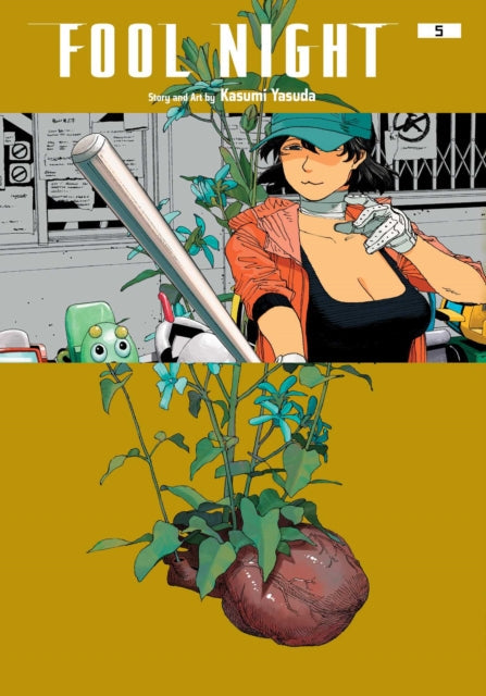 Fool Night, Vol. 5 manga cover featuring a woman with a baseball bat and a plant growing from a heart.