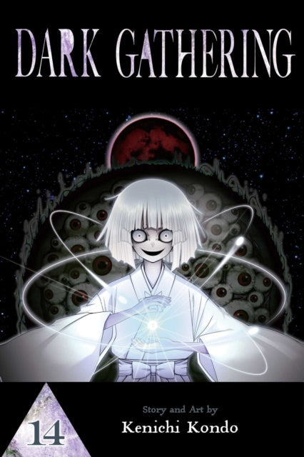 Dark Gathering, Vol. 14 manga cover featuring a pale girl with wide eyes and a red moon.