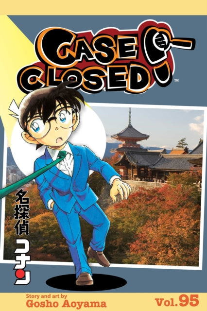 Case Closed, Vol. 95 manga cover featuring Conan Edogawa.