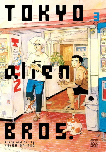 Tokyo Alien Bros. Vol. 3 manga cover featuring two young men and a cat.
