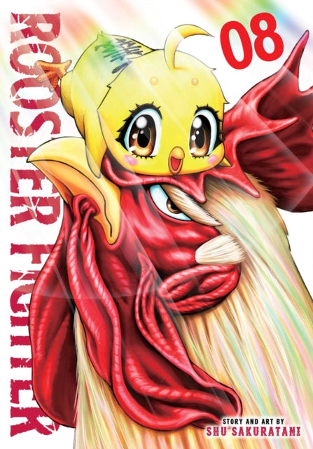 Rooster Fighter, Vol. 8 manga cover featuring a stylized rooster and chick.