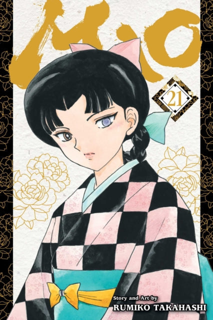 Mao, Vol. 21 manga cover featuring a young woman in a kimono.